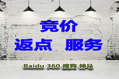 跨领域应用：信息流广告代理在医疗行业的成功案例