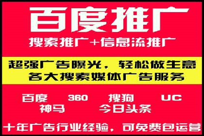 信息流平台成功案例：提升品牌知名度策略