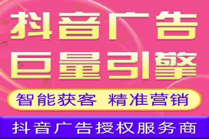 探索sem账户托管的最佳实践与案例